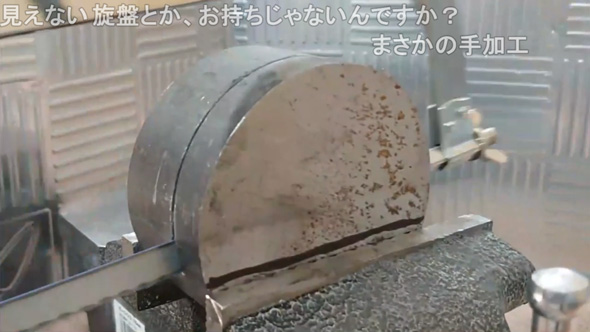 職人 手作り リアル はぐれメタル 鉄の塊 削り出し ドラクエ