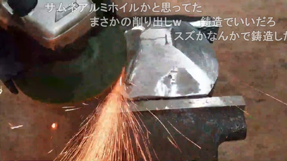 職人 手作り リアル はぐれメタル 鉄の塊 削り出し ドラクエ