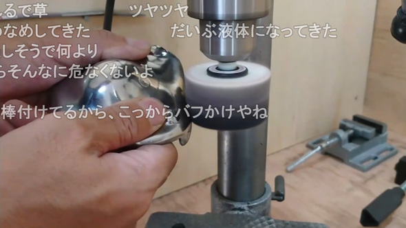 職人 手作り リアル はぐれメタル 鉄の塊 削り出し ドラクエ
