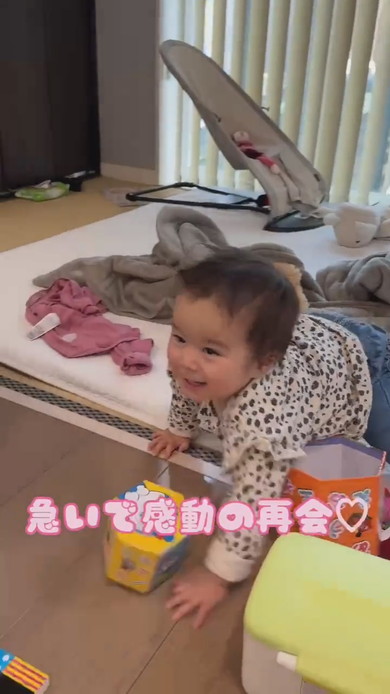 ママが帰宅したときの娘の反応