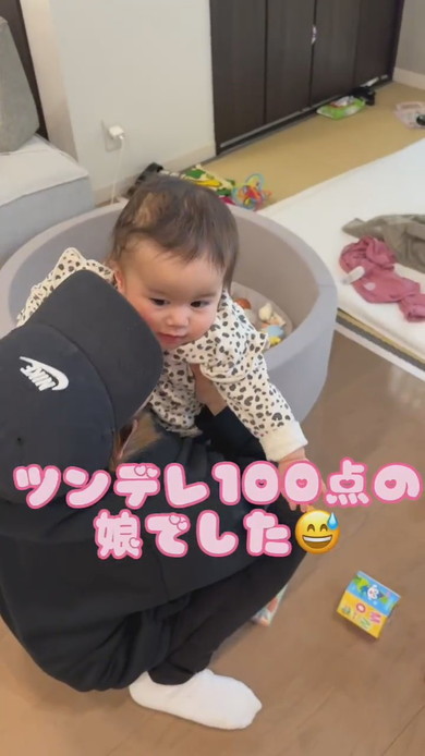 ママが帰宅したときの娘の反応