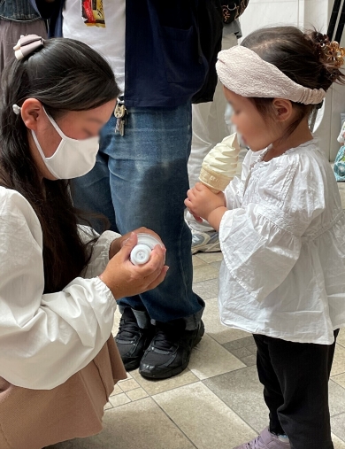 アイスクリームフェスタ2024