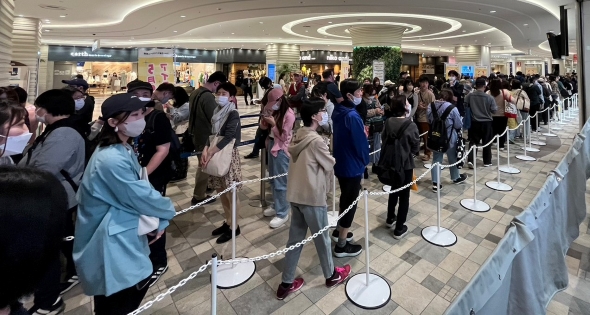 アイスクリームフェスタ2024