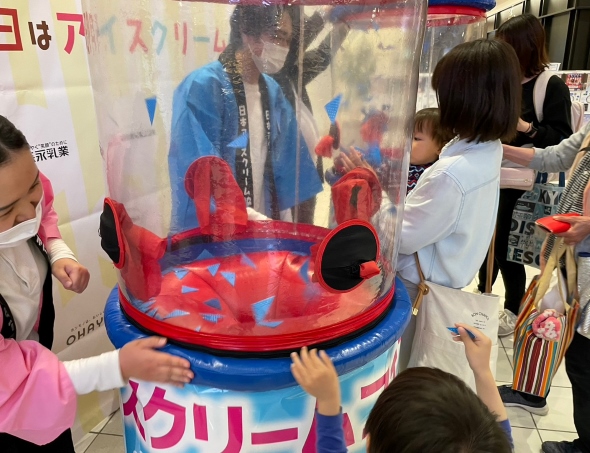 アイスクリームフェスタ2024