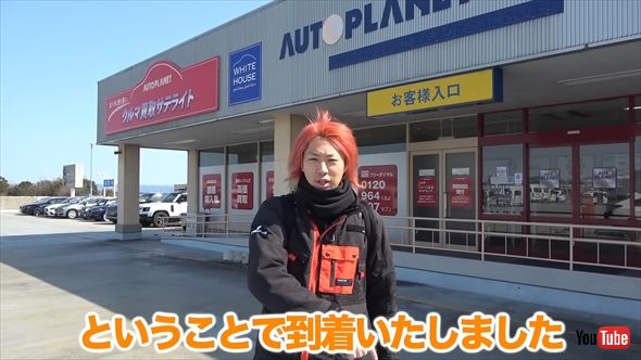 東海オンエア ラグ マット てつや 2025年最新】東海オンエア ラグマットの人気アイテム - メルカリ