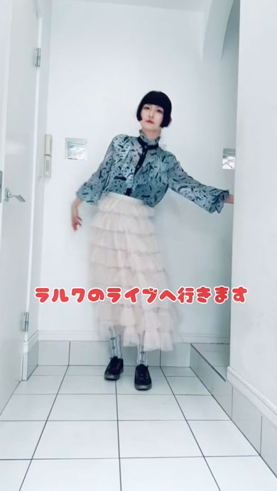 おすすめ