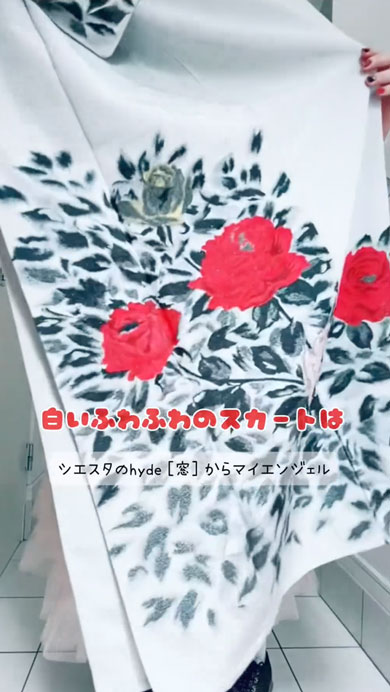 ライブに行く日の着物コーディネート