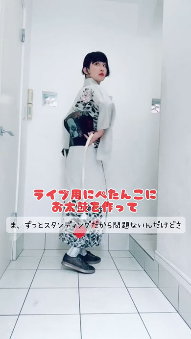 ライブに行く日の着物コーディネート