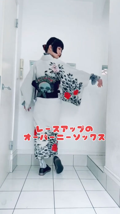 ライブに行く日の着物コーディネート