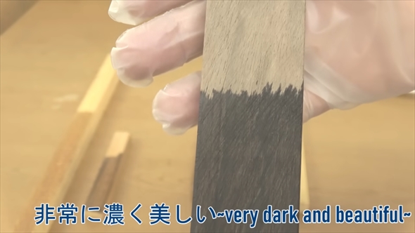 さびた鉄くぎを鉄媒染液として再利用するDIY