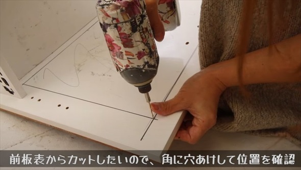 キッチン大改造DIY