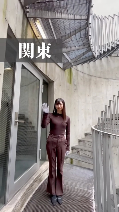 池袋 マンション 螺旋階段