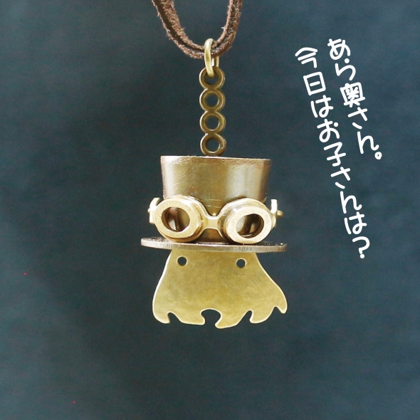 帽子をかぶったメンダコ