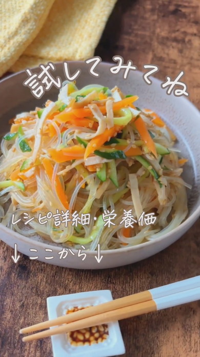 おすすめ