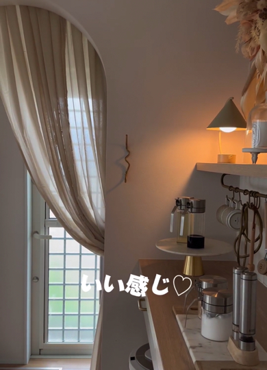 キッチンがさらにおしゃれな空間に変身