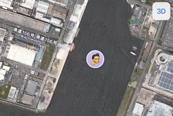 GPS 現在位置 人を探す アプリ