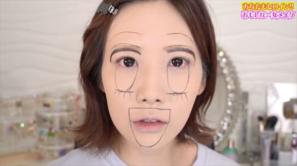 おもしれー女メイク