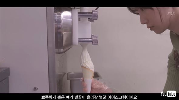 韓国のオシャレカフェログ