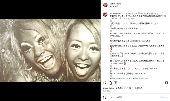 おすすめ