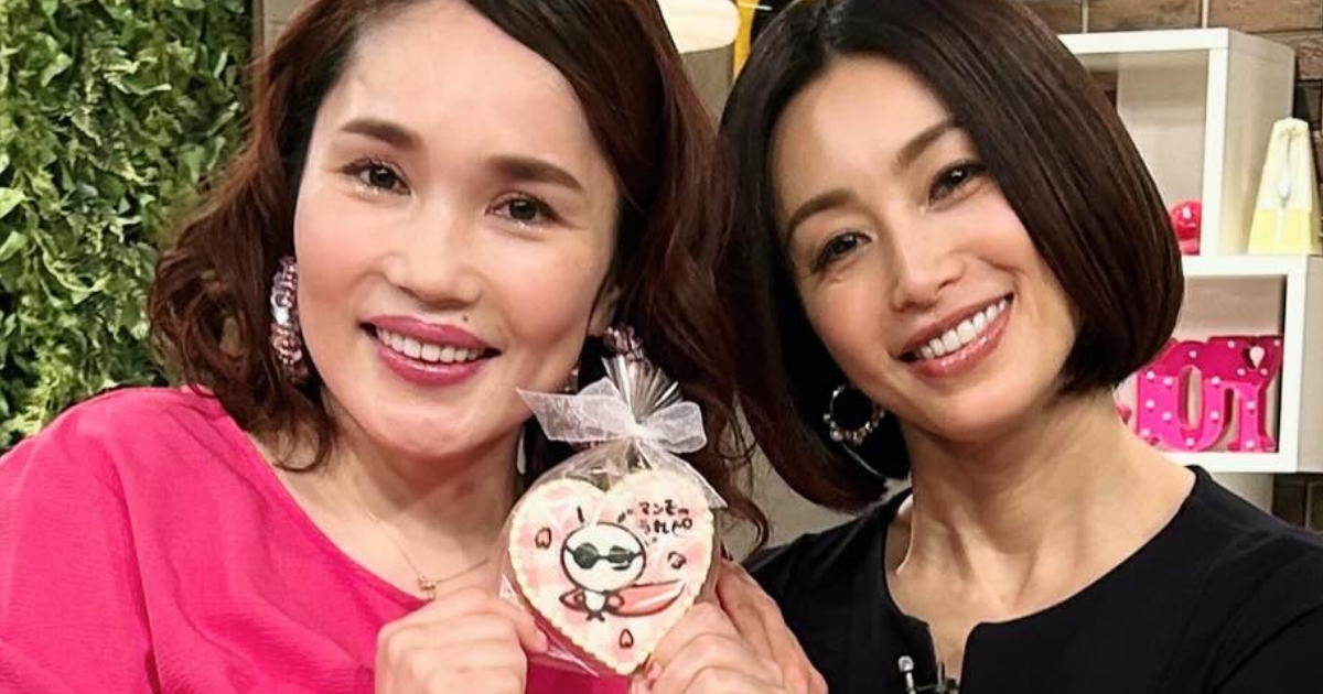 酒井法子/うれピー!たのピー!めんこらピ!! 酒井法子 | 男のコになりたい | ビクターエンタテインメント