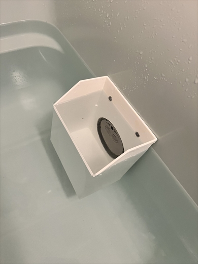 風呂の追いだき配管を掃除した映像