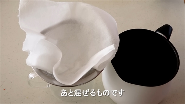 ミキサーいらずな牛乳クリームチーズの作り方