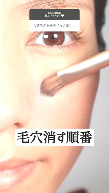 おすすめ