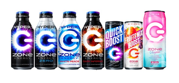 【PR】HYPER ZONe リニューアル ／ ZONe ENERGY シリーズのパッケージ一覧