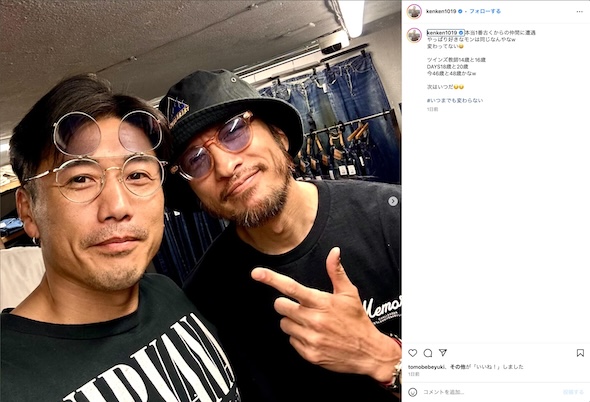 金子賢Instagram