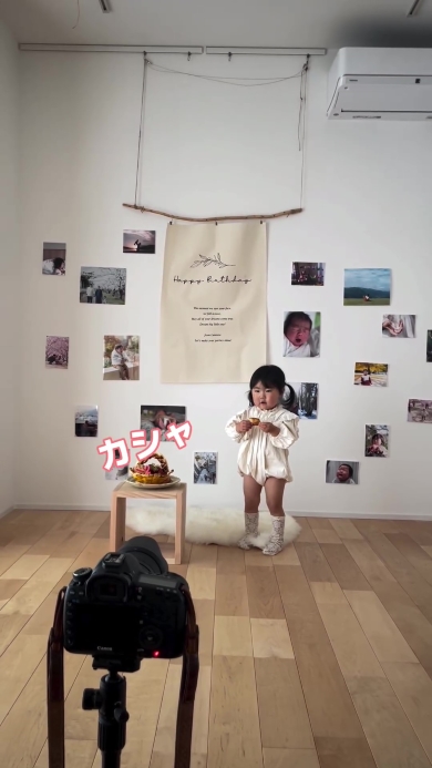 ポーズをとる女の子