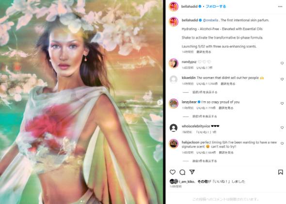 ベラ・ハディッド