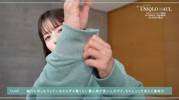 ユニクロ 春 アイテム 着回し 長く着られる おすすめ 買うべき コーデ 新作