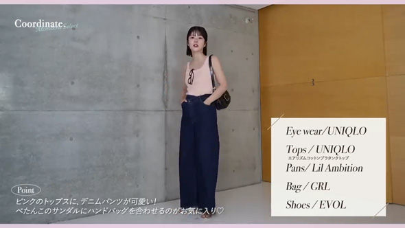 ユニクロ 春 アイテム 着回し 長く着られる おすすめ 買うべき コーデ 新作