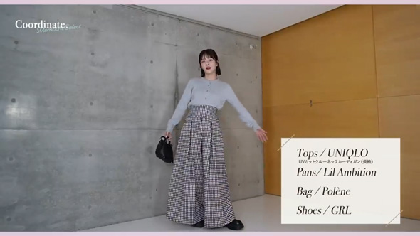 ユニクロ 春 アイテム 着回し 長く着られる おすすめ 買うべき コーデ 新作