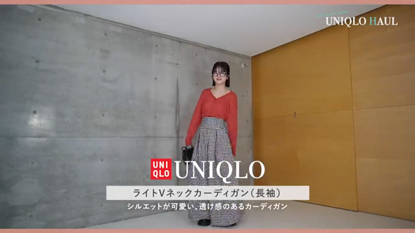 ユニクロ 春 アイテム 着回し 長く着られる おすすめ 買うべき コーデ 新作