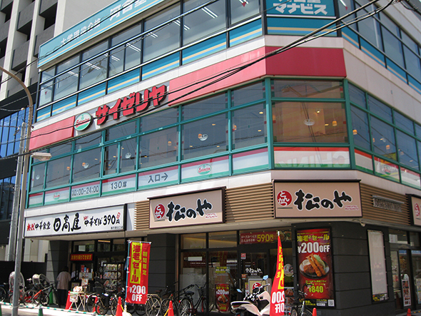 サイゼリヤ店舗
