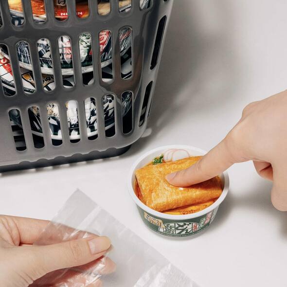 どん兵衛公式スーパーの指濡らすやつ01