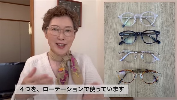 シニア世代の三種の神器