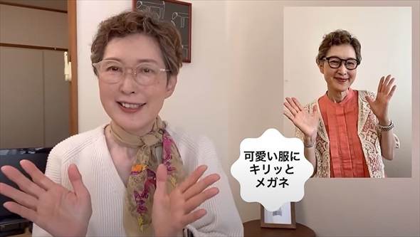 シニア世代の三種の神器
