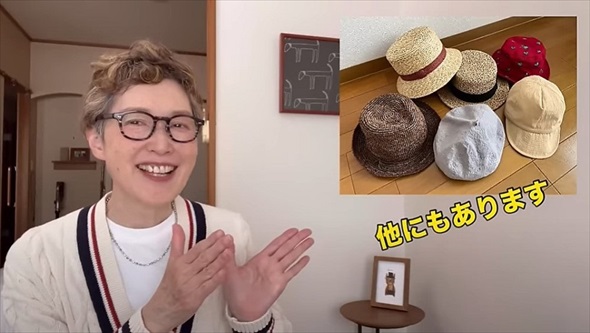 シニア世代の三種の神器