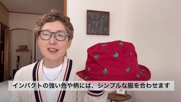 シニア世代の三種の神器