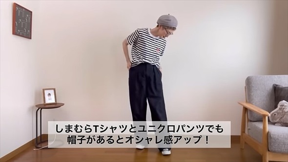シニア世代の三種の神器