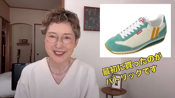 シニア世代の三種の神器