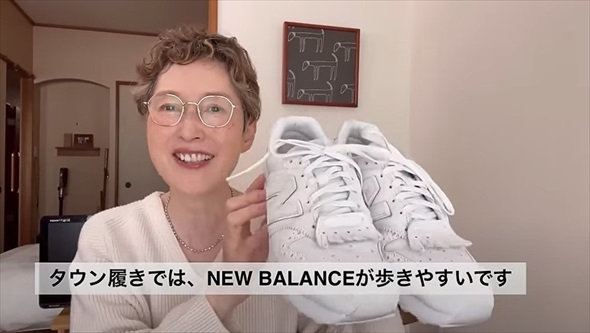 シニア世代の三種の神器