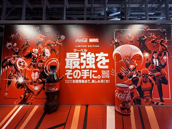 コカ・コーラ マーベル