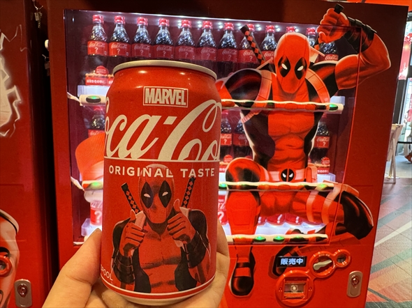 コカ・コーラ マーベル