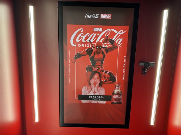 コカ・コーラ マーベル