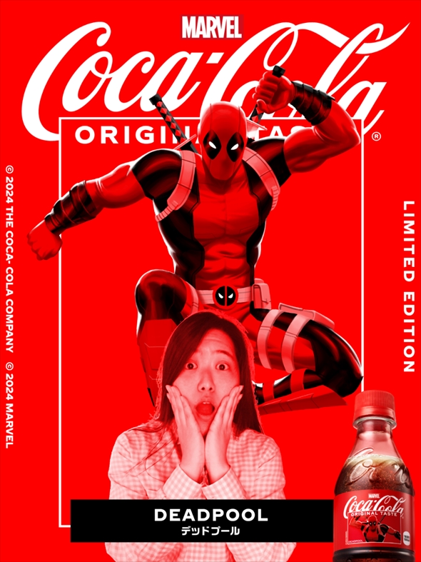 コカ・コーラ マーベル
