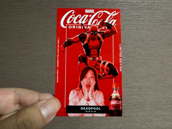 コカ・コーラ マーベル
