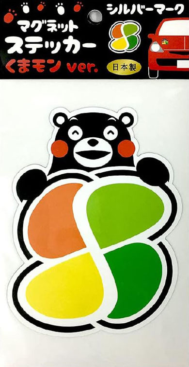 くまモン